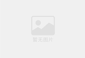 福绵防水补漏公司的电话号码是多少？
